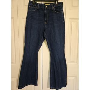 M jeans size 14 women's 90s flare high rise jeans